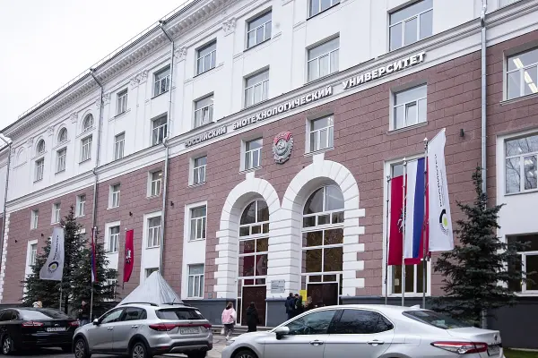Russian University of Biotechnology