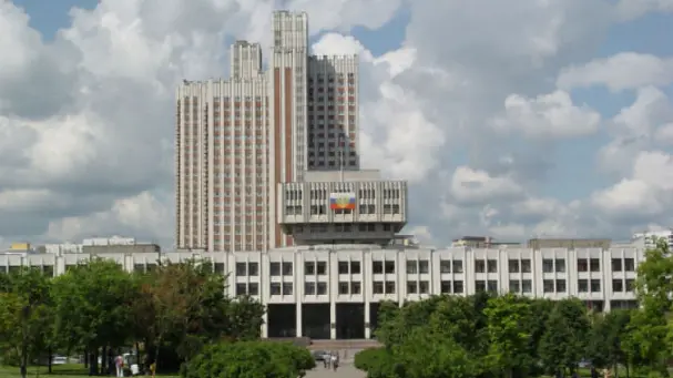 Accademia Russa di Economia Nazionale e Servizio Civile presso il Presidente della Federazione Russa