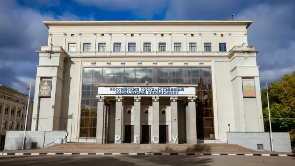 Russian State Social University