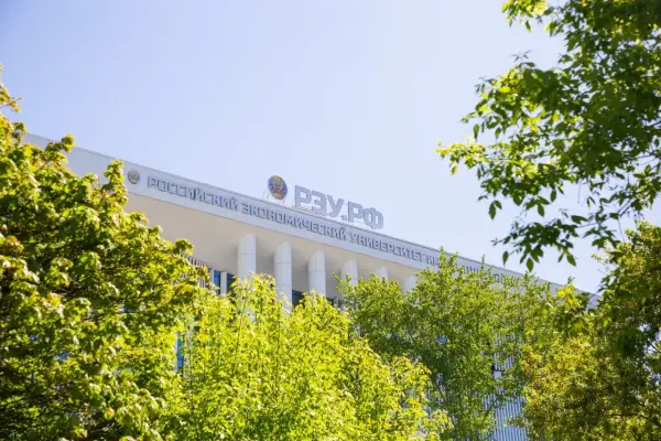 Università Economica Russa G.V. Plekhanov