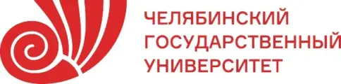 Челябинск мамлекеттик университети