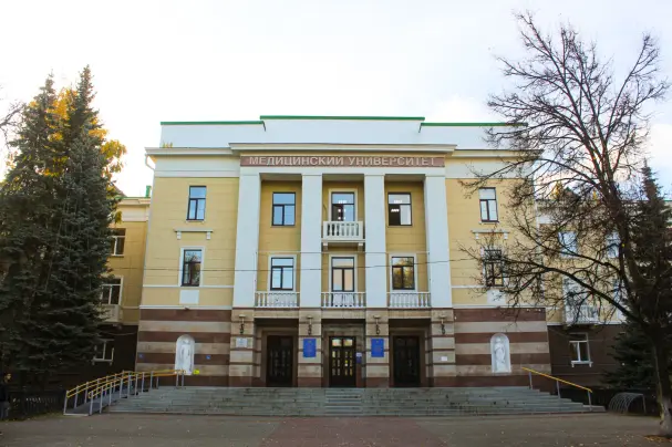 Bashkir State Medical University