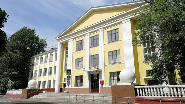 Devlet Toprak Yönetimi Üniversitesi