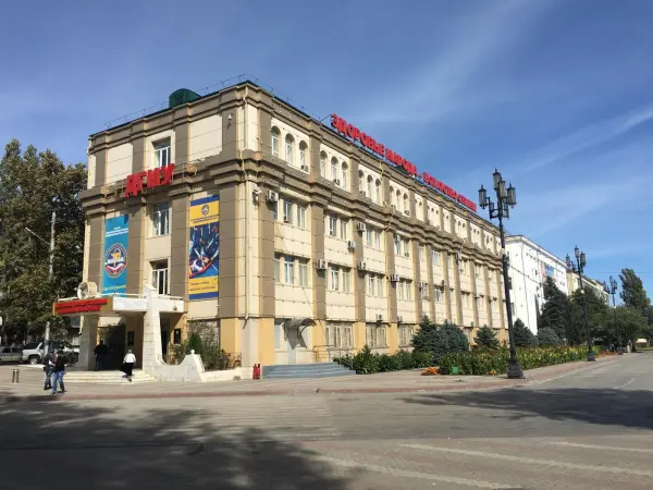 Rusya Federasyonu Sağlık Bakanlığı Dağıstan Devlet Tıp Üniversitesi