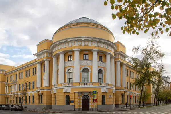 Московский педагогический государственный университет