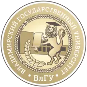 ВлГУ