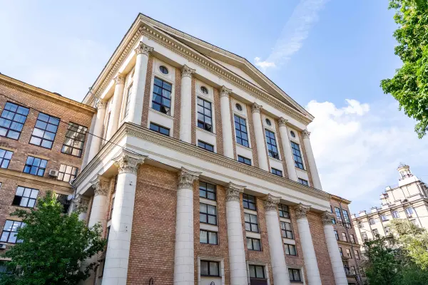 Universidade Humanitária Estadual Russa