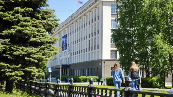 साइबेरियाई राज्य औद्योगिक विश्वविद्यालय