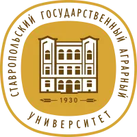 Università Agraria Statale di Stavropol