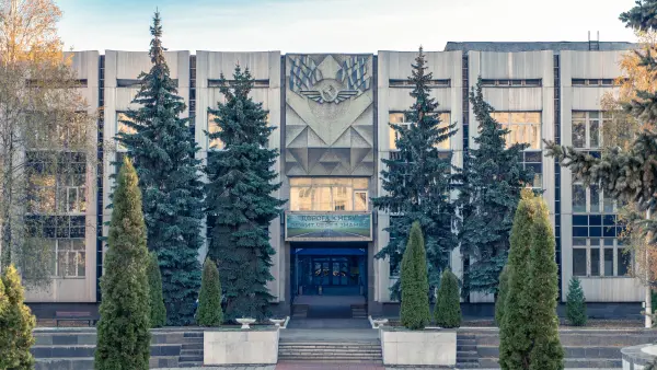 Ulyanovsk Institute of Civil Aviation named after Chief Marshal of Aviation B.P. Bugaev