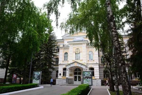 Staatliche Universität Pensa