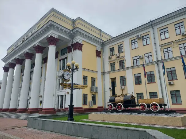 Fernöstliche Staatliche Universität für Verkehrswesen