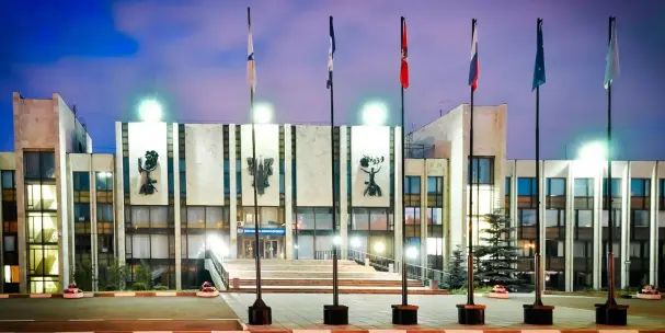 Istituto Statale di Relazioni Internazionali di Mosca (università) del Ministero degli Affari Esteri della Federazione Russa