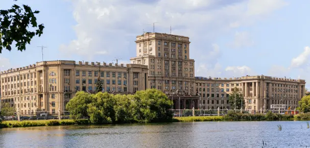 Bauman Moscow State Technical University (National Research University)